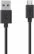 USB data cable